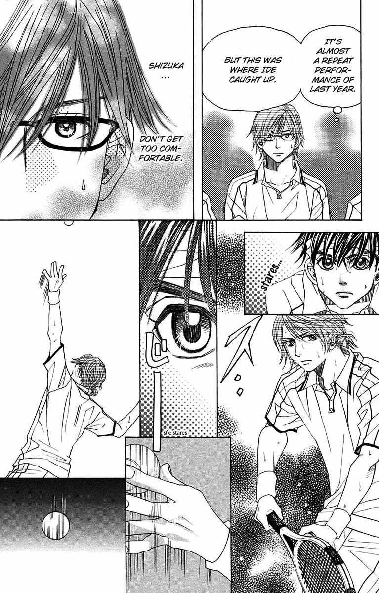 Read Shanimuni Go chapter 170 image 5 on Lezhin