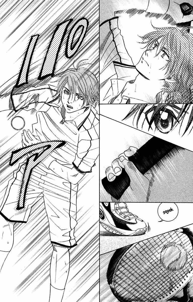 Read Shanimuni Go chapter 170 image 6 on Lezhin
