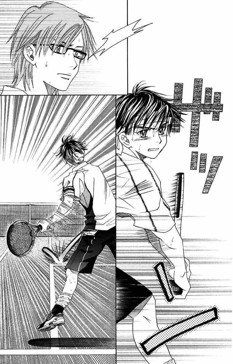 Read Shanimuni Go chapter 170 image 7 on Lezhin