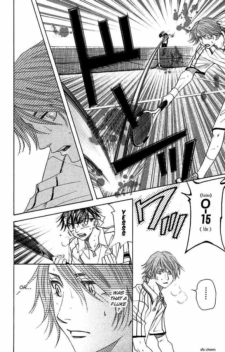 Read Shanimuni Go chapter 170 image 8 on Lezhin