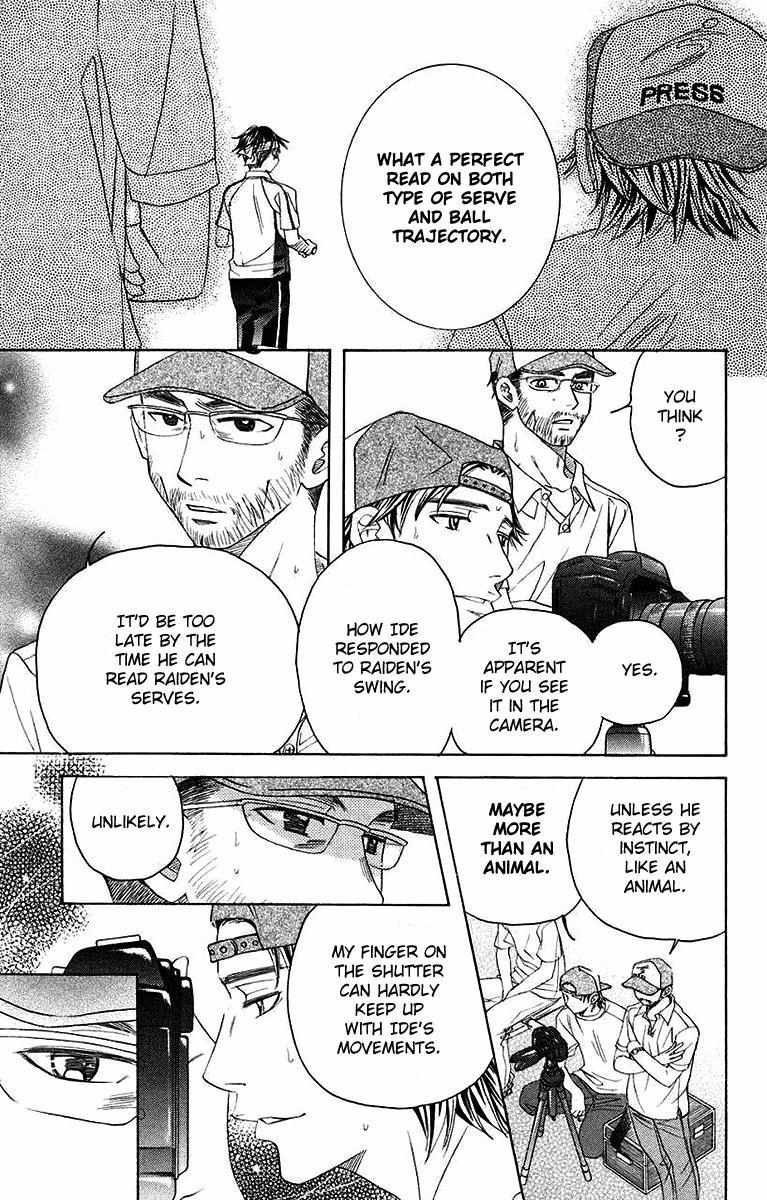 Read Shanimuni Go chapter 170 image 9 on Lezhin