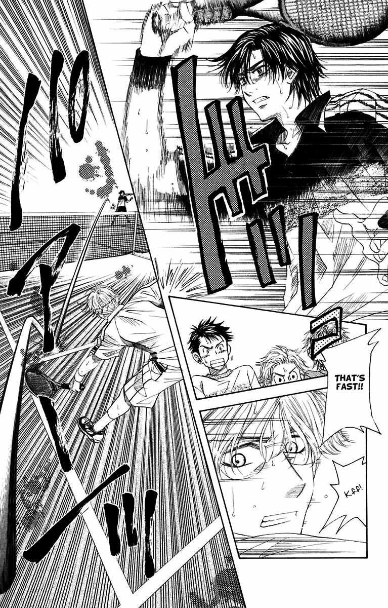 Read Shanimuni Go chapter 171 image 11 on Lezhin