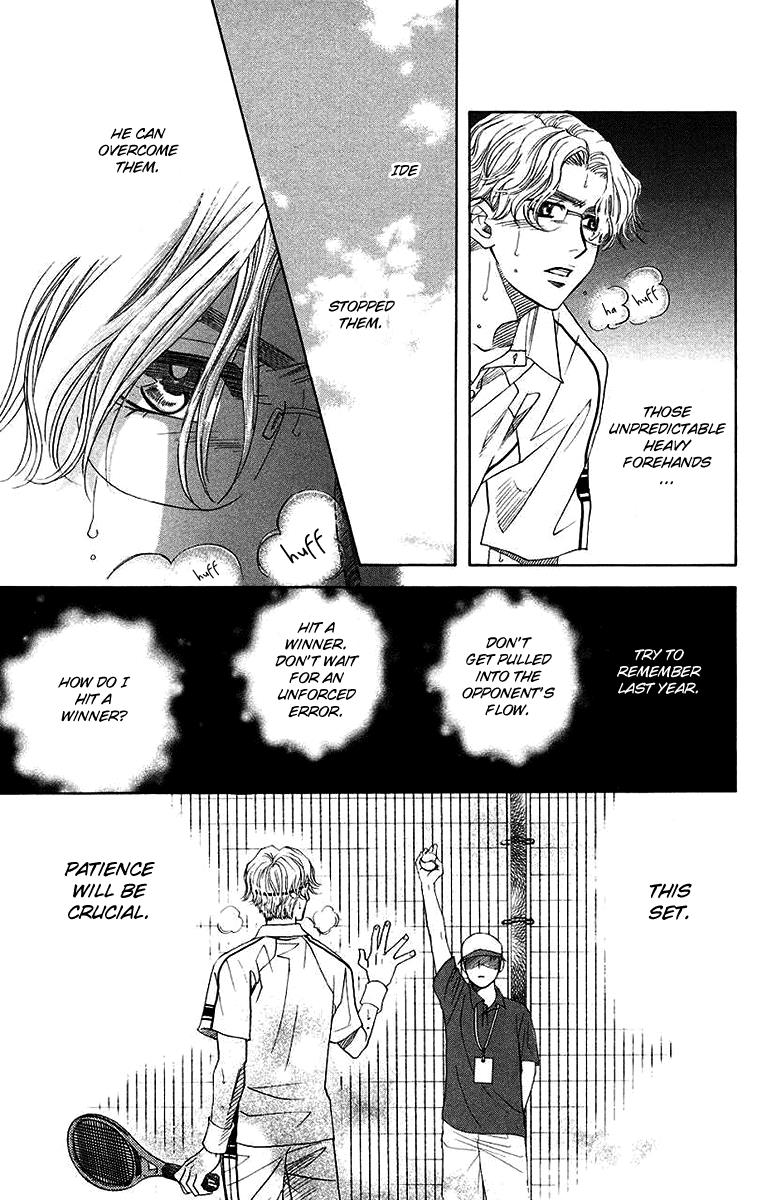 Read Shanimuni Go chapter 171 image 13 on Lezhin