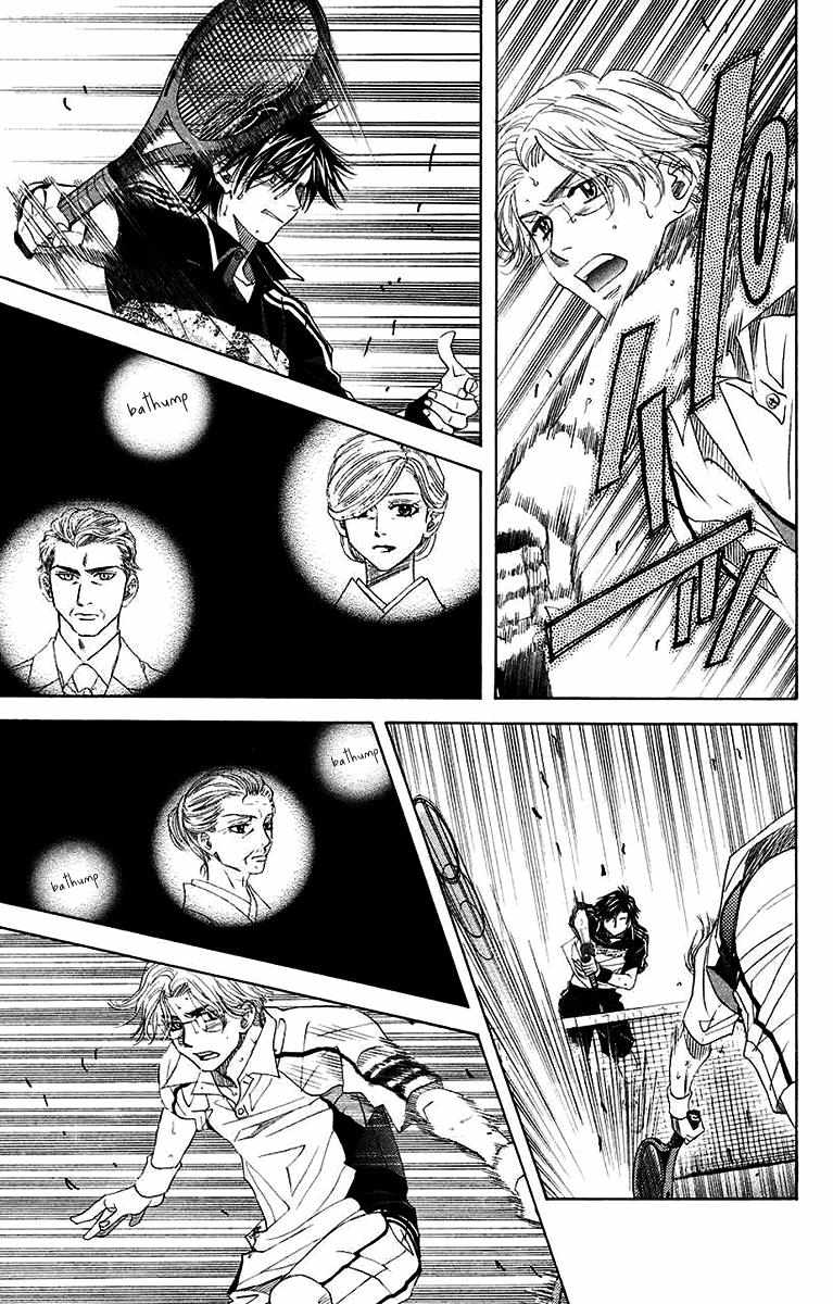 Read Shanimuni Go chapter 171 image 15 on Lezhin