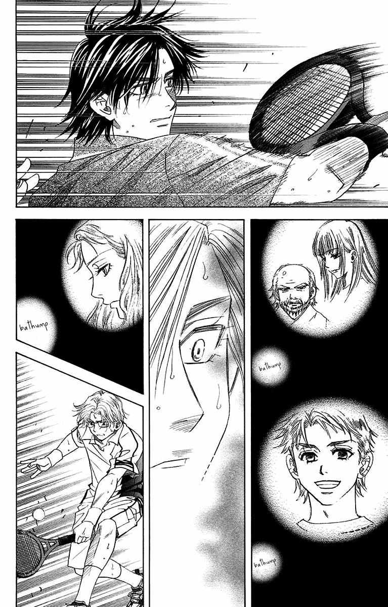 Read Shanimuni Go chapter 171 image 16 on Lezhin