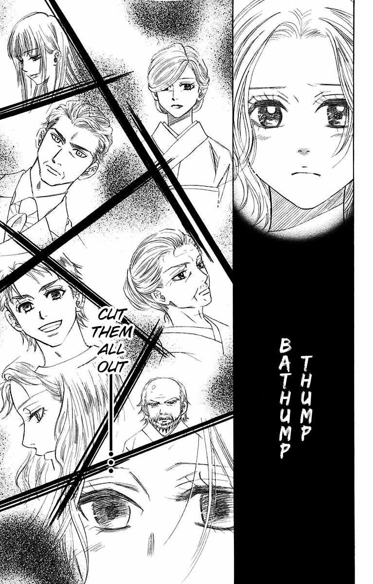 Read Shanimuni Go chapter 171 image 17 on Lezhin