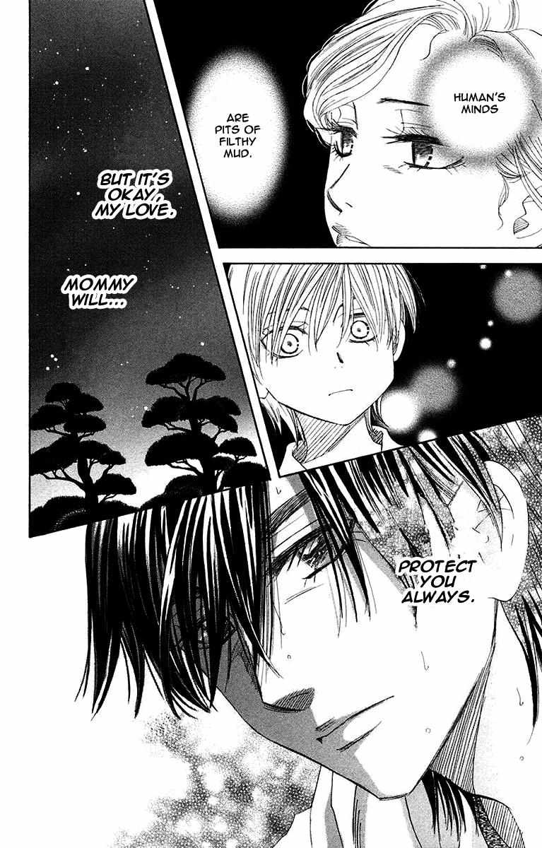Read Shanimuni Go chapter 171 image 2 on Lezhin