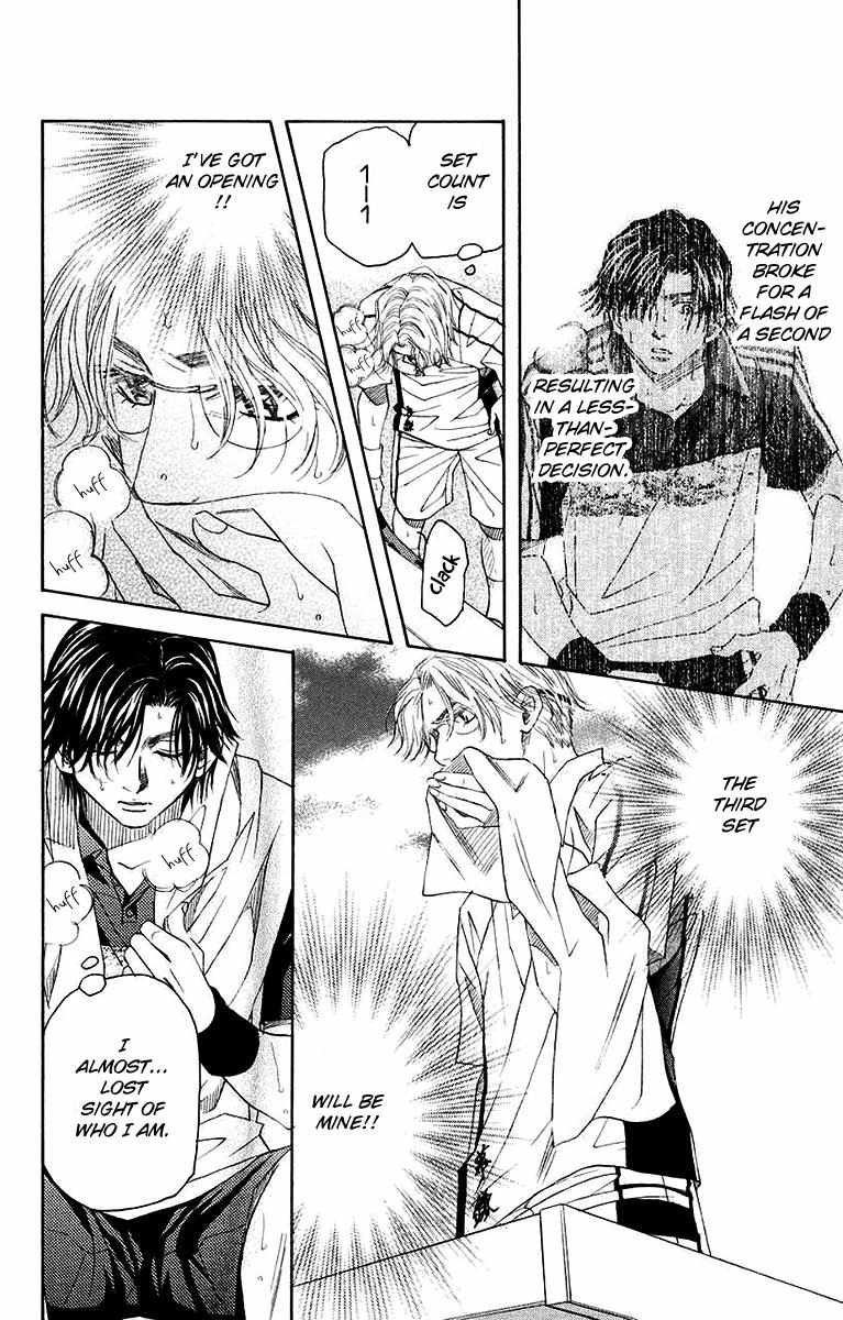 Read Shanimuni Go chapter 171 image 22 on Lezhin