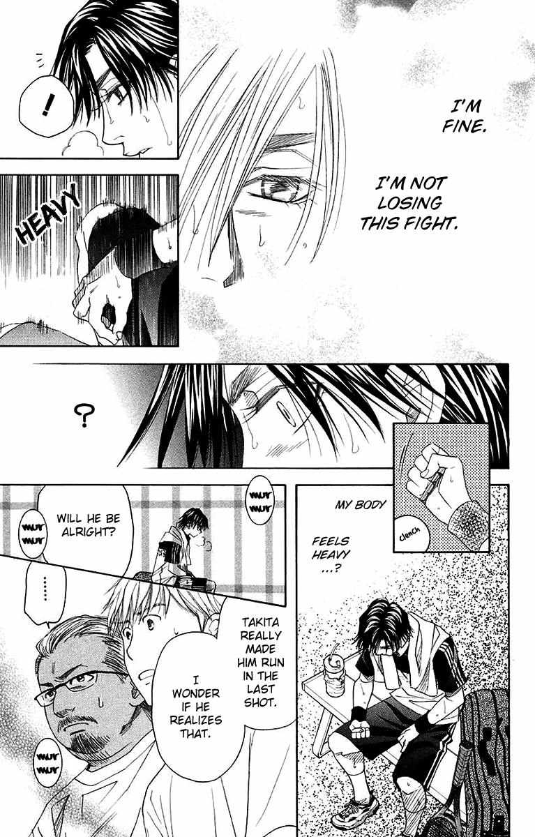 Read Shanimuni Go chapter 171 image 23 on Lezhin