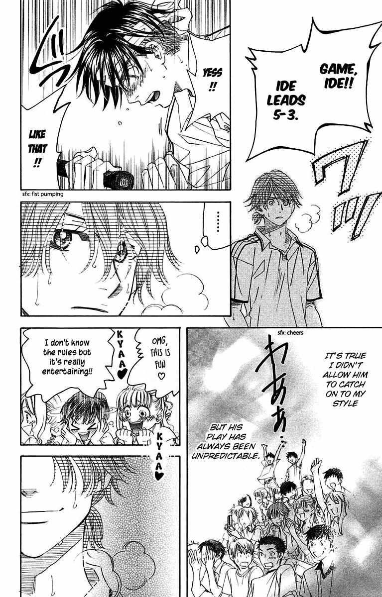 Read Shanimuni Go chapter 171 image 28 on Lezhin