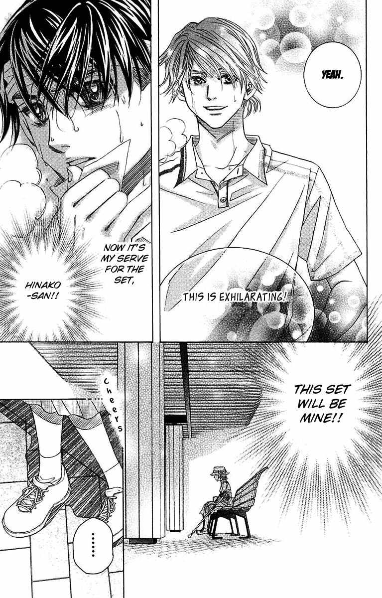 Read Shanimuni Go chapter 171 image 29 on Lezhin