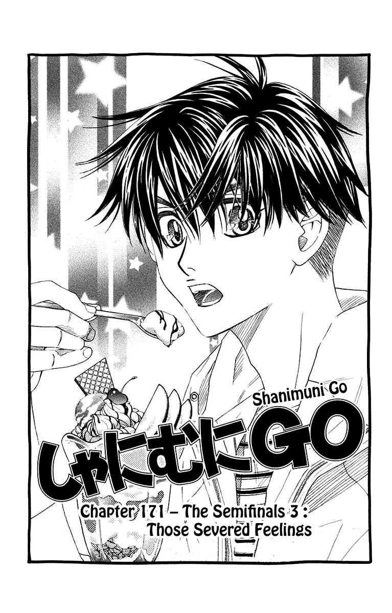 Read Shanimuni Go chapter 171 image 3 on Lezhin