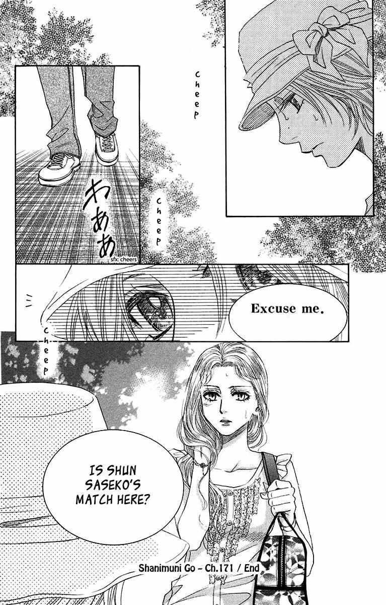 Read Shanimuni Go chapter 171 image 30 on Lezhin