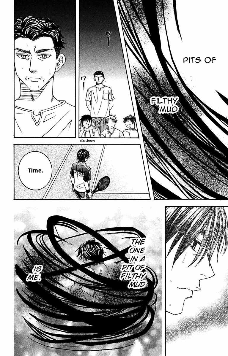 Read Shanimuni Go chapter 171 image 4 on Lezhin