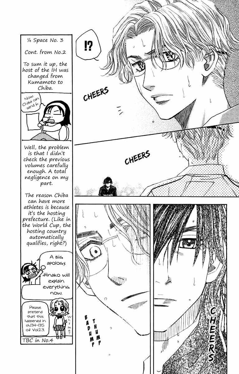 Read Shanimuni Go chapter 171 image 5 on Lezhin