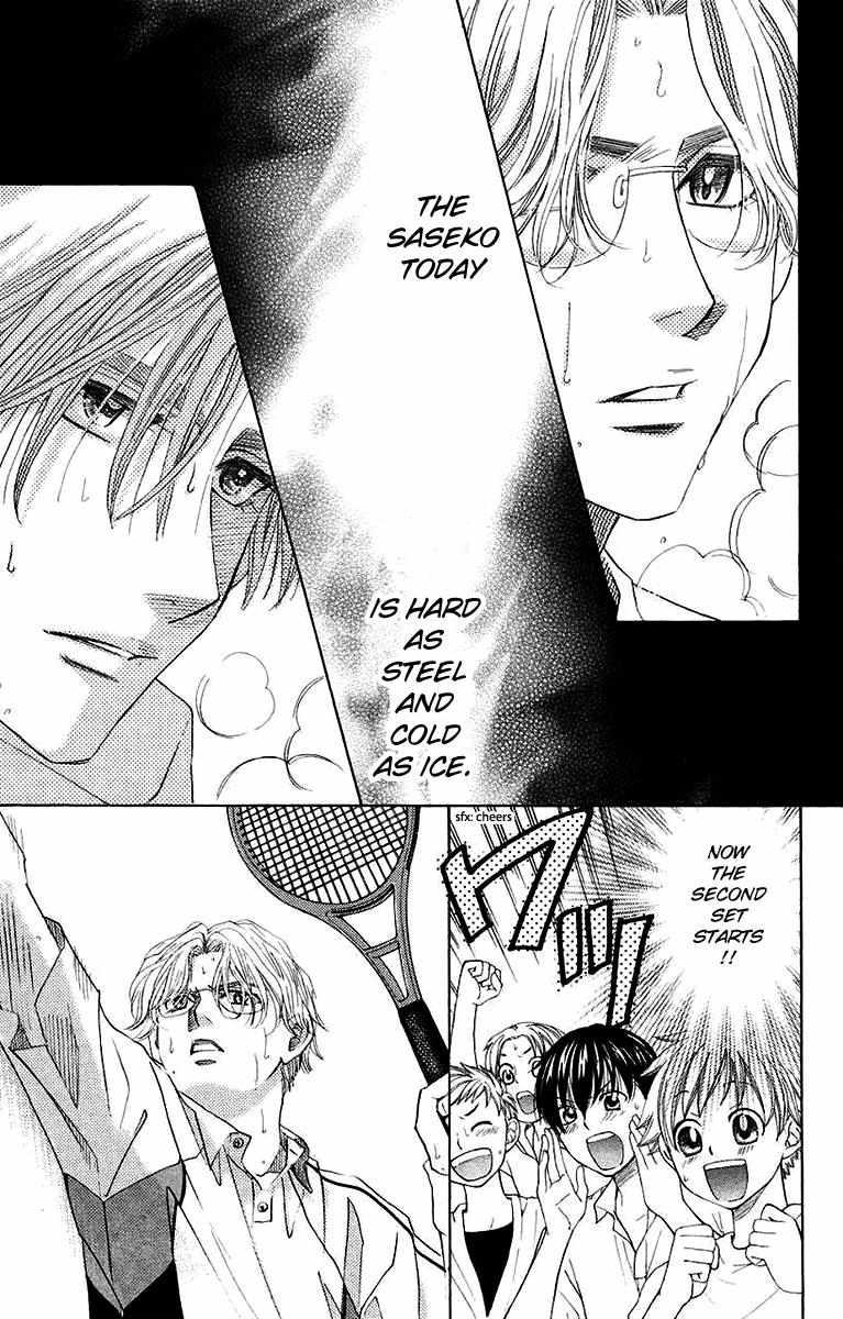 Read Shanimuni Go chapter 171 image 7 on Lezhin