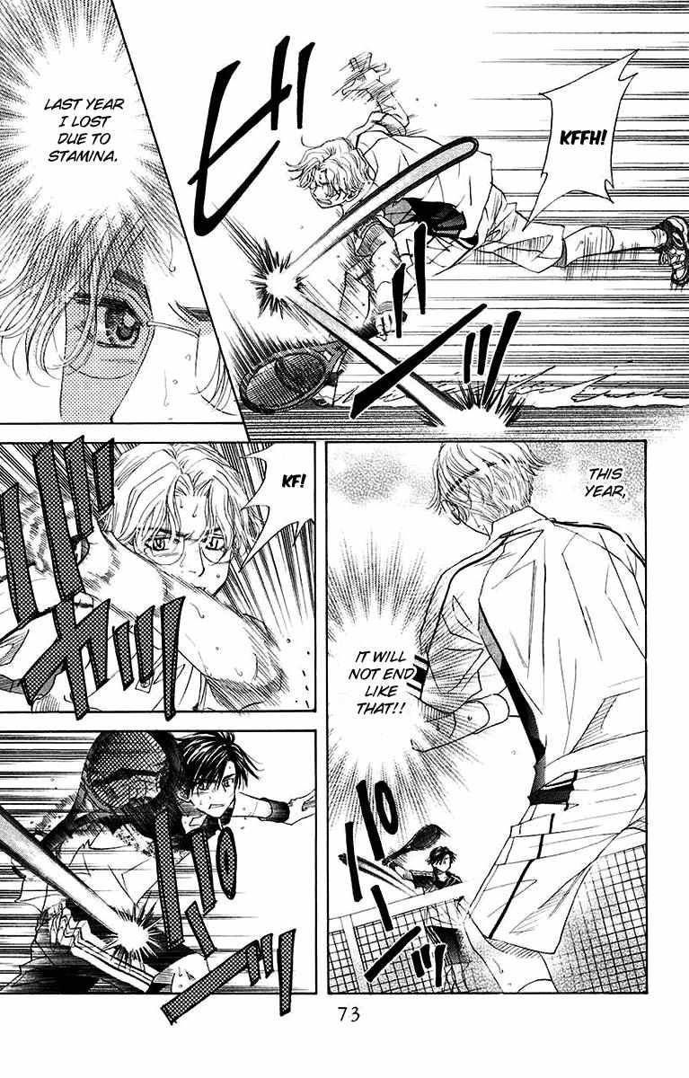 Read Shanimuni Go chapter 171 image 9 on Lezhin