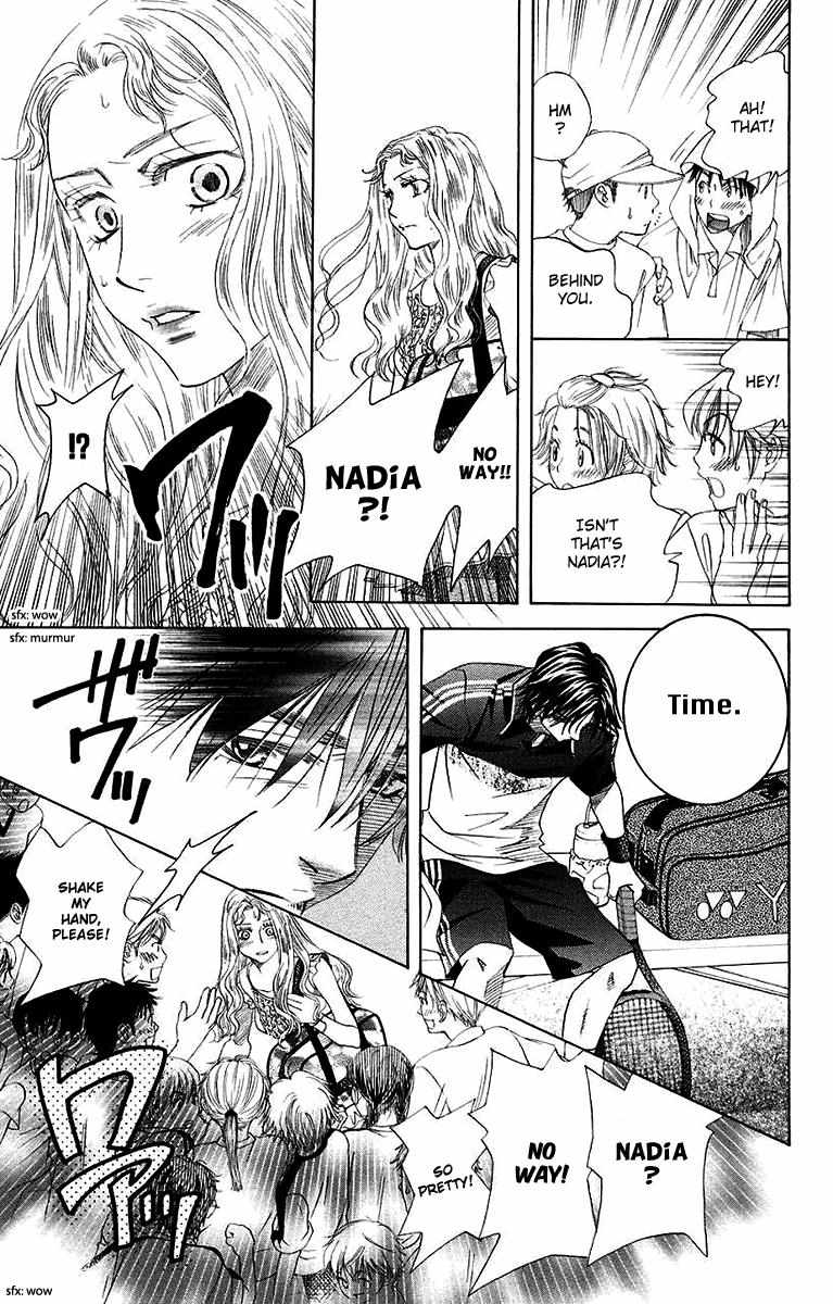 Read Shanimuni Go chapter 172 image 10 on Lezhin