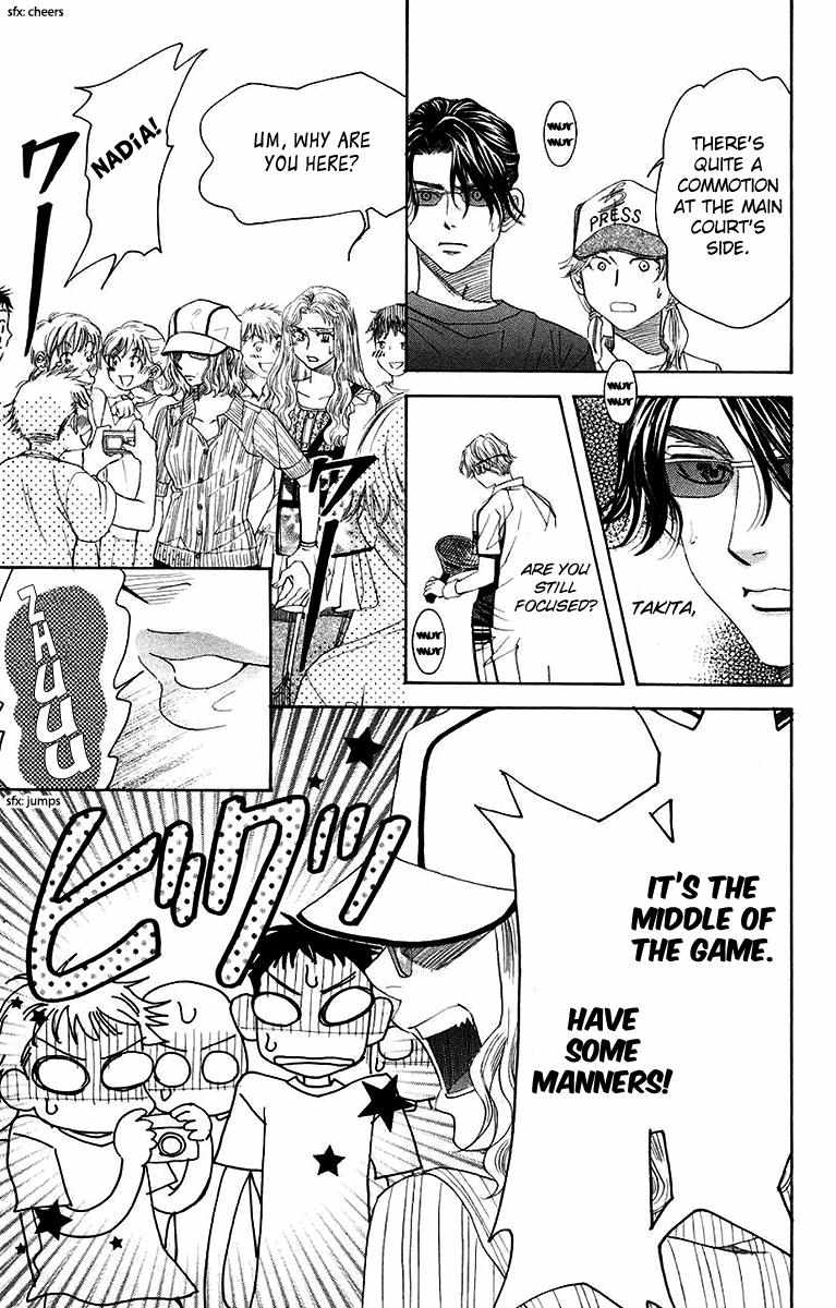 Read Shanimuni Go chapter 172 image 12 on Lezhin