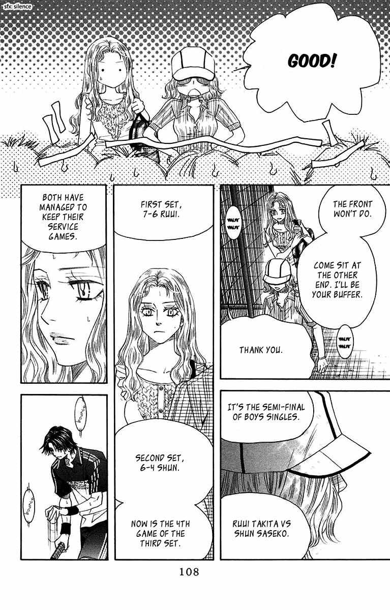Read Shanimuni Go chapter 172 image 13 on Lezhin