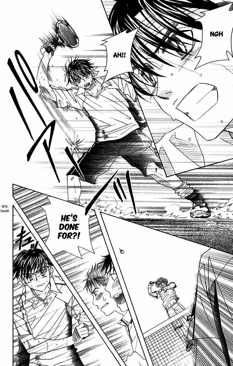 Read Shanimuni Go chapter 172 image 17 on Lezhin