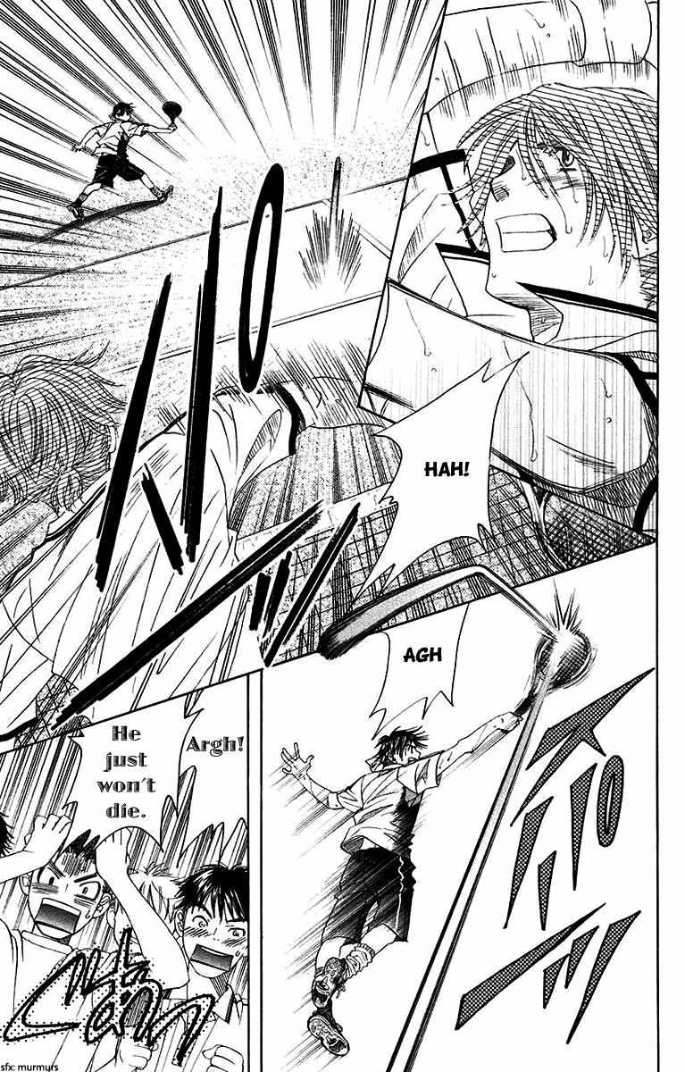 Read Shanimuni Go chapter 172 image 18 on Lezhin