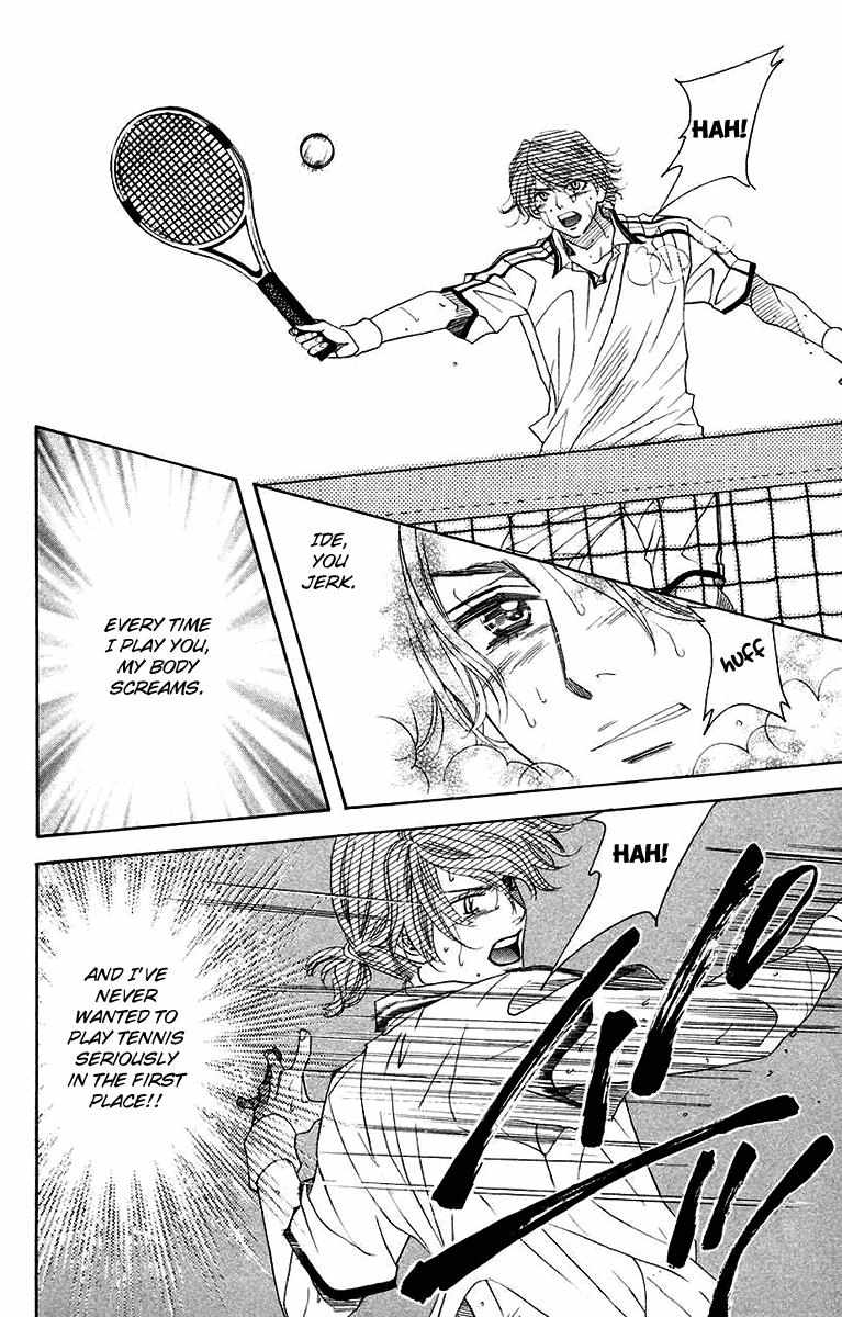 Read Shanimuni Go chapter 172 image 19 on Lezhin