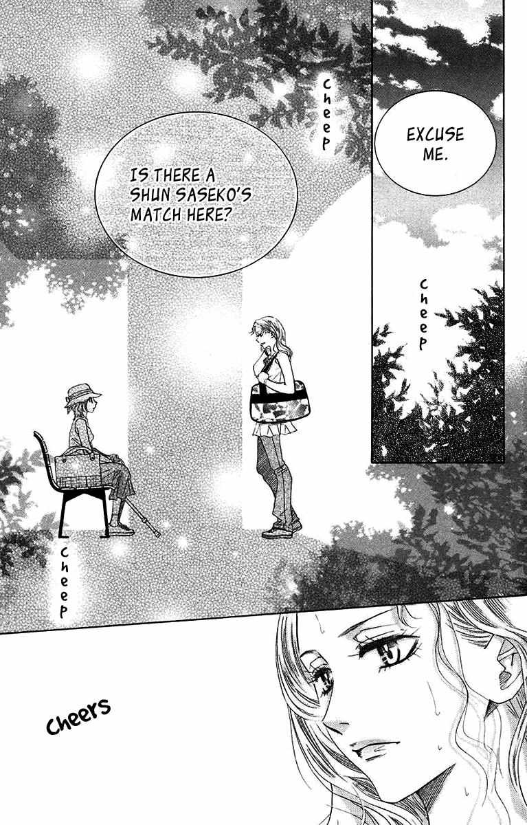 Read Shanimuni Go chapter 172 image 2 on Lezhin