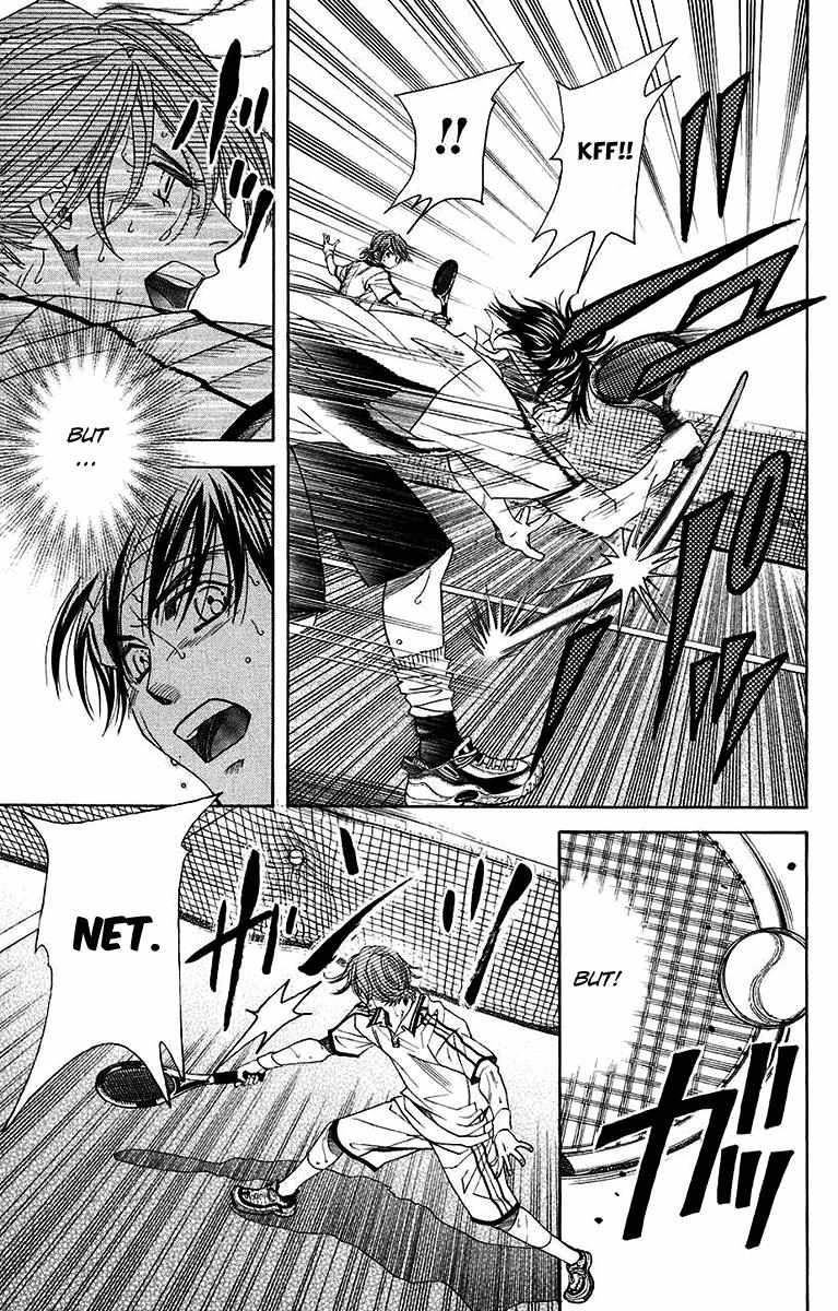 Read Shanimuni Go chapter 172 image 20 on Lezhin