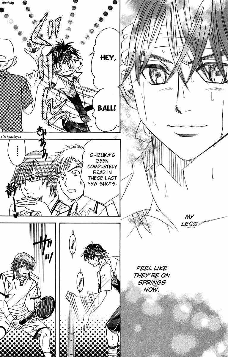 Read Shanimuni Go chapter 172 image 22 on Lezhin