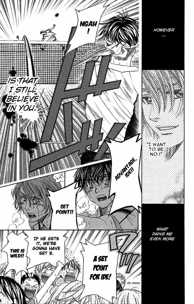 Read Shanimuni Go chapter 172 image 26 on Lezhin