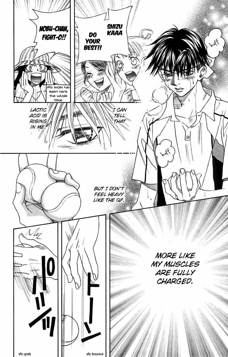 Read Shanimuni Go chapter 172 image 27 on Lezhin