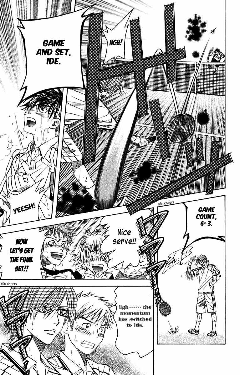 Read Shanimuni Go chapter 172 image 30 on Lezhin