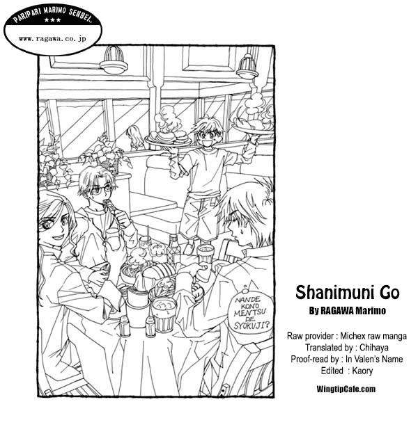 Read Shanimuni Go chapter 172 image 32 on Lezhin
