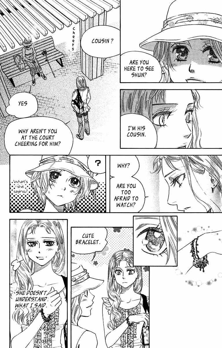 Read Shanimuni Go chapter 172 image 5 on Lezhin
