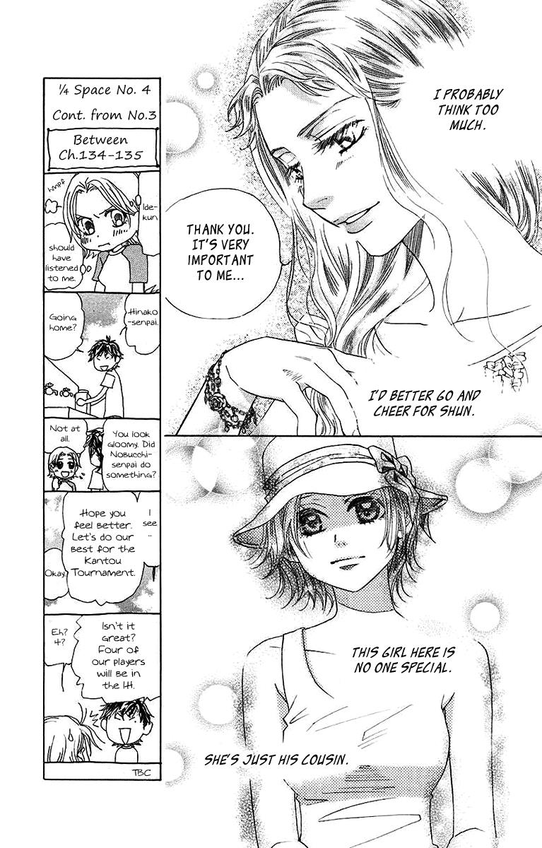 Read Shanimuni Go chapter 172 image 6 on Lezhin