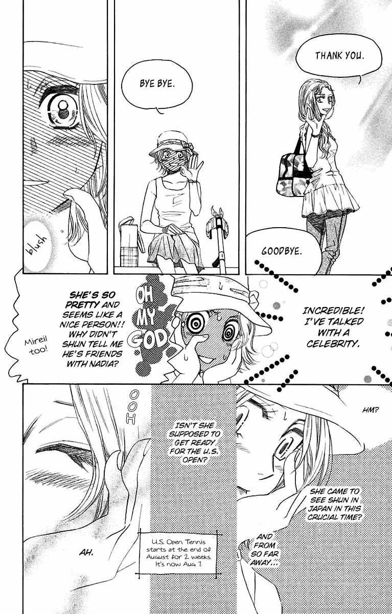 Read Shanimuni Go chapter 172 image 7 on Lezhin