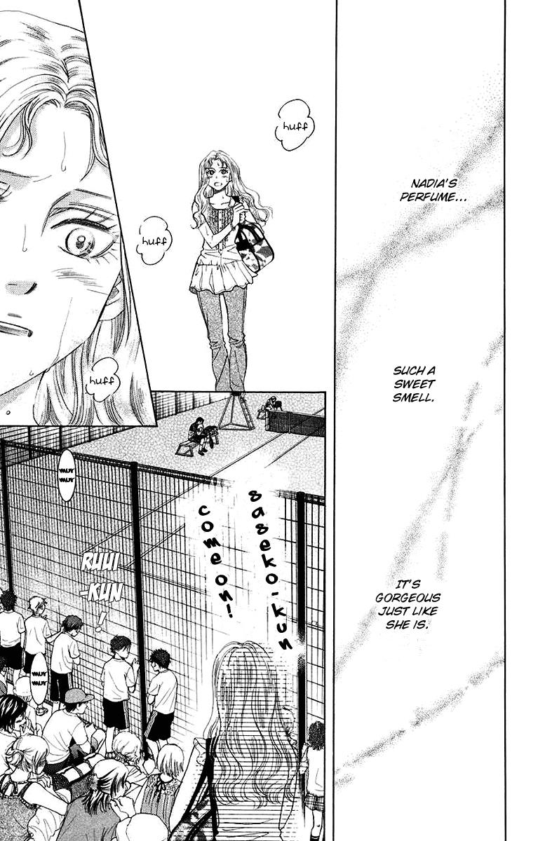 Read Shanimuni Go chapter 172 image 8 on Lezhin