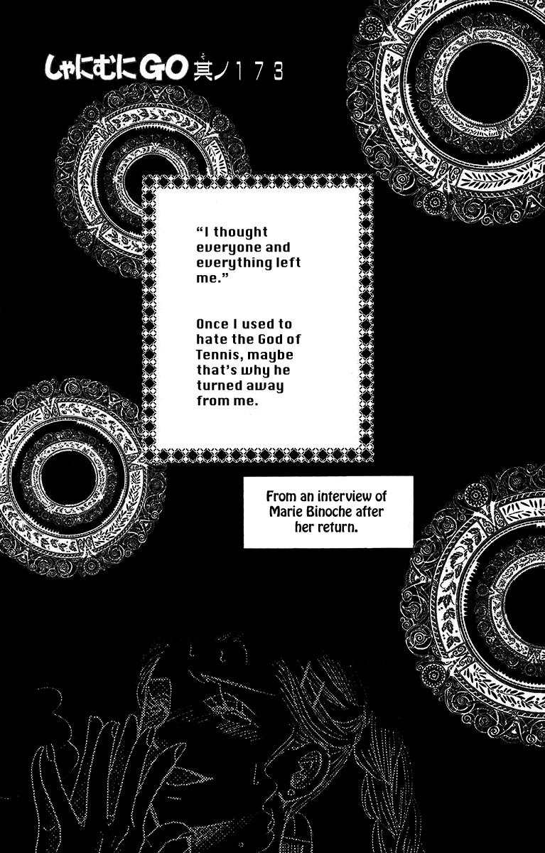 Read Shanimuni Go chapter 173 image 1 on Lezhin