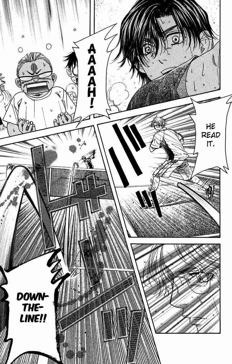 Read Shanimuni Go chapter 173 image 11 on Lezhin