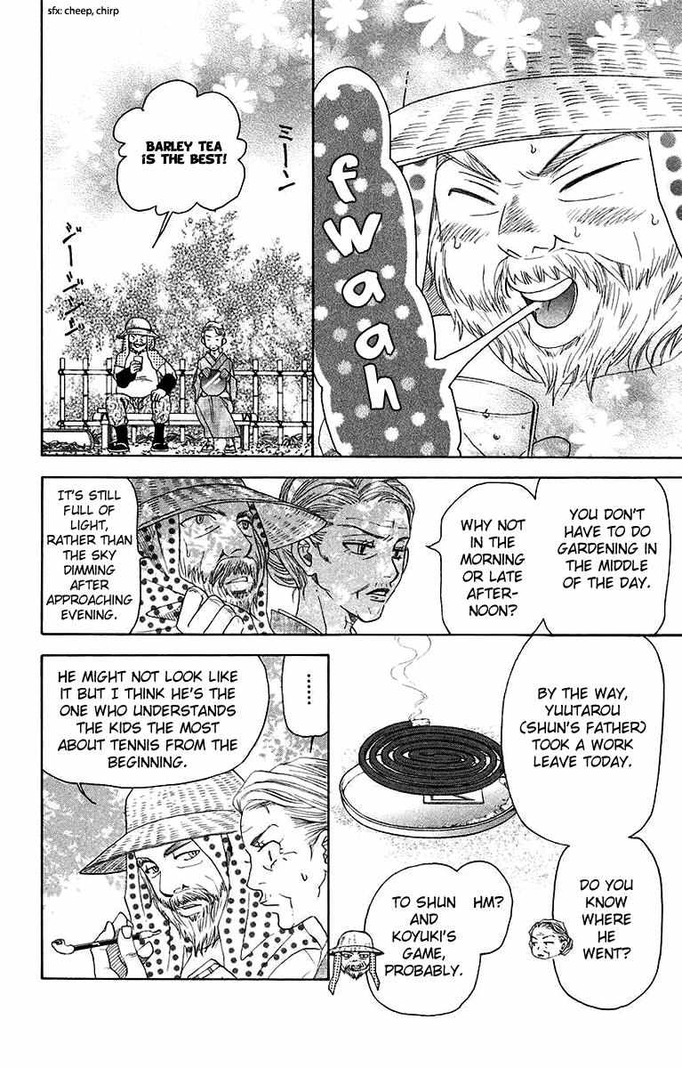 Read Shanimuni Go chapter 173 image 16 on Lezhin