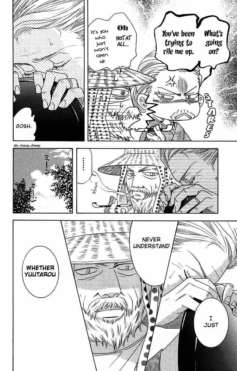 Read Shanimuni Go chapter 173 image 18 on Lezhin