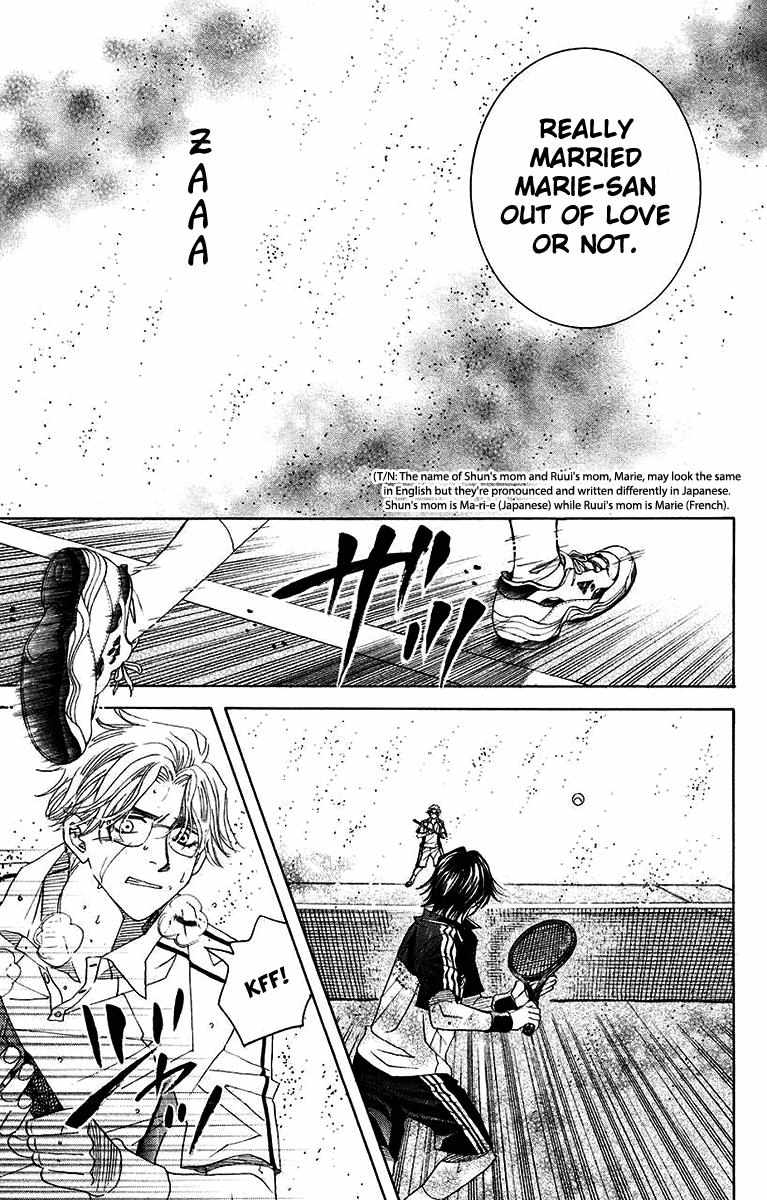 Read Shanimuni Go chapter 173 image 19 on Lezhin