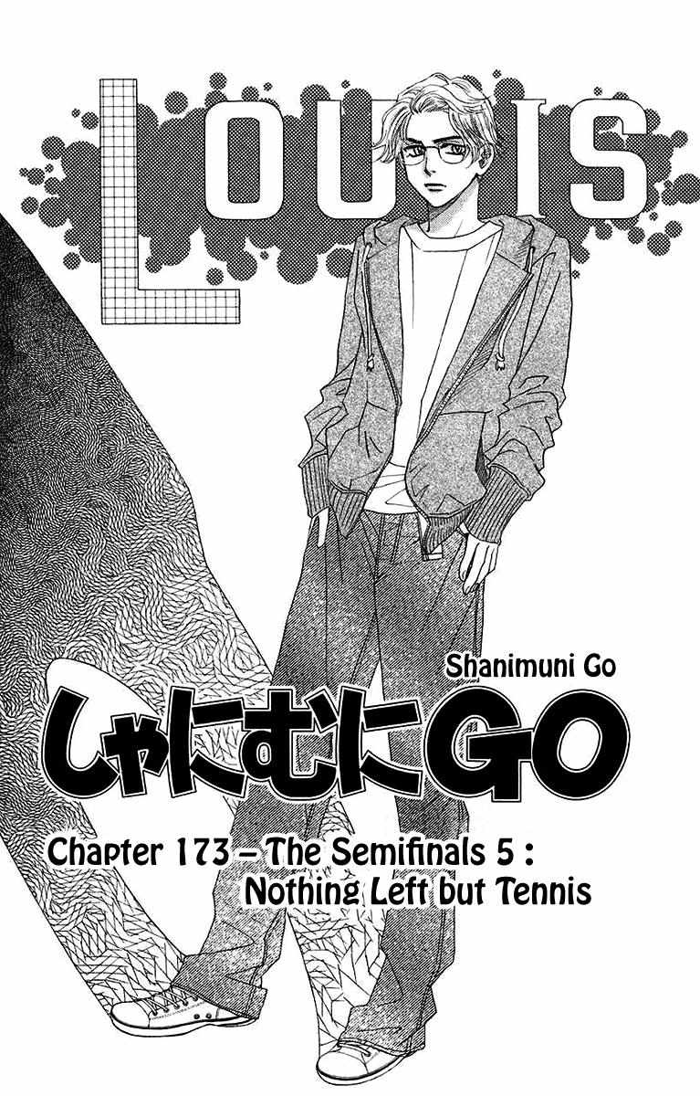 Read Shanimuni Go chapter 173 image 2 on Lezhin