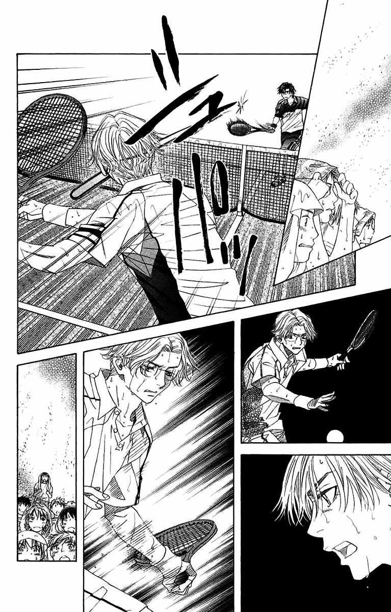 Read Shanimuni Go chapter 173 image 20 on Lezhin