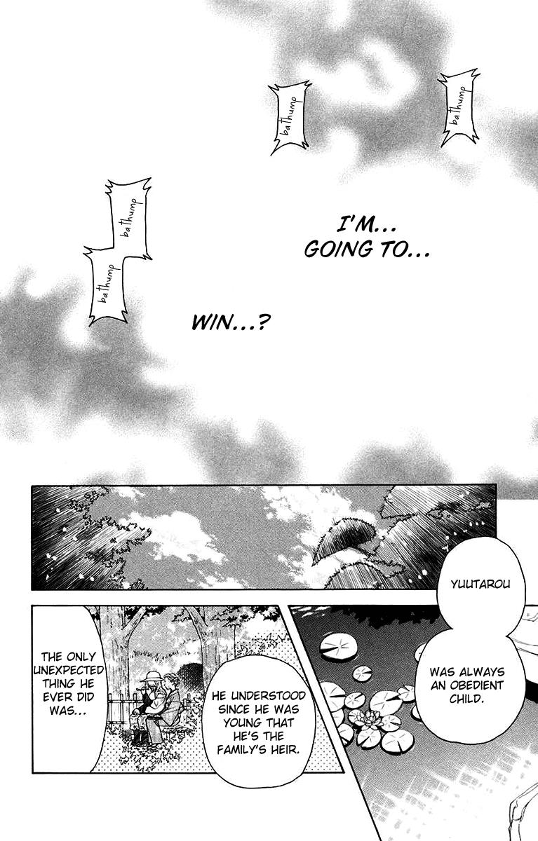 Read Shanimuni Go chapter 173 image 24 on Lezhin