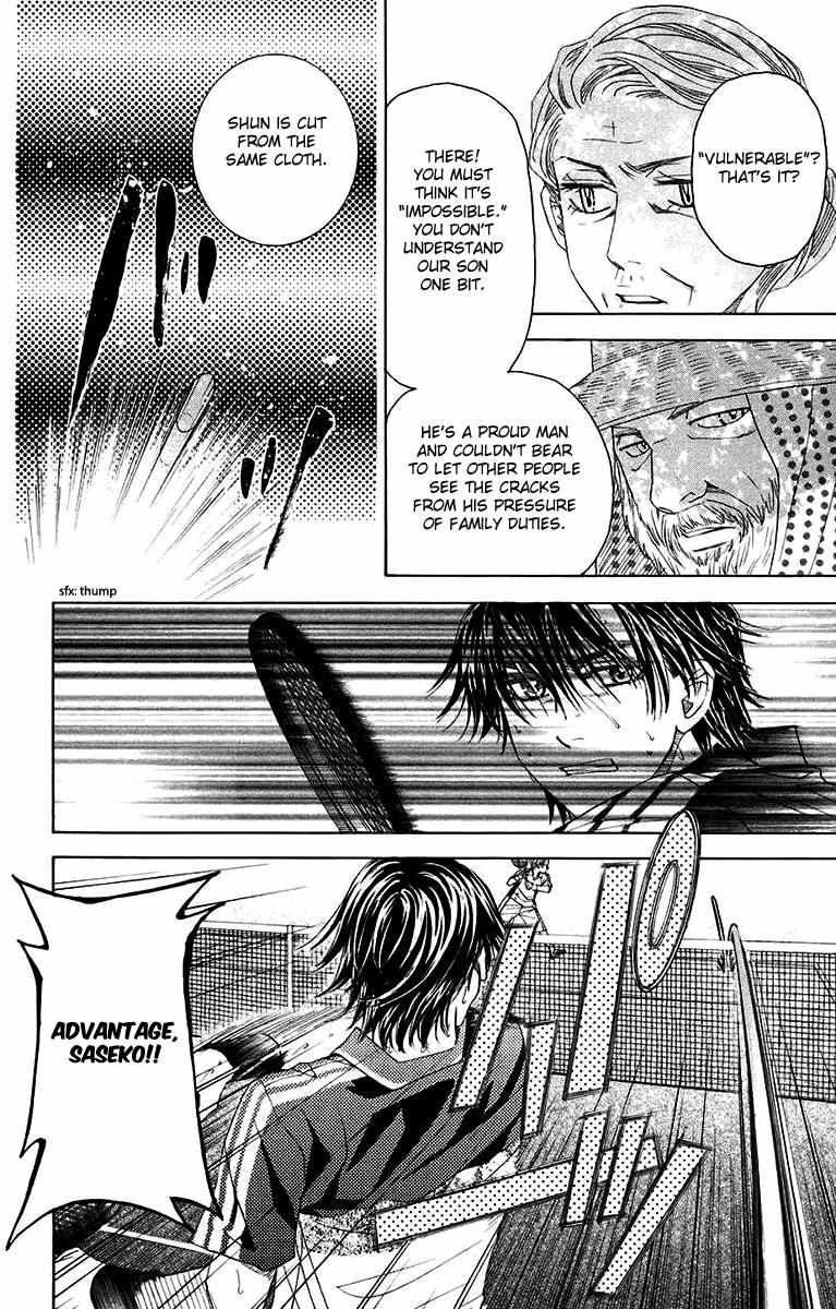 Read Shanimuni Go chapter 173 image 26 on Lezhin