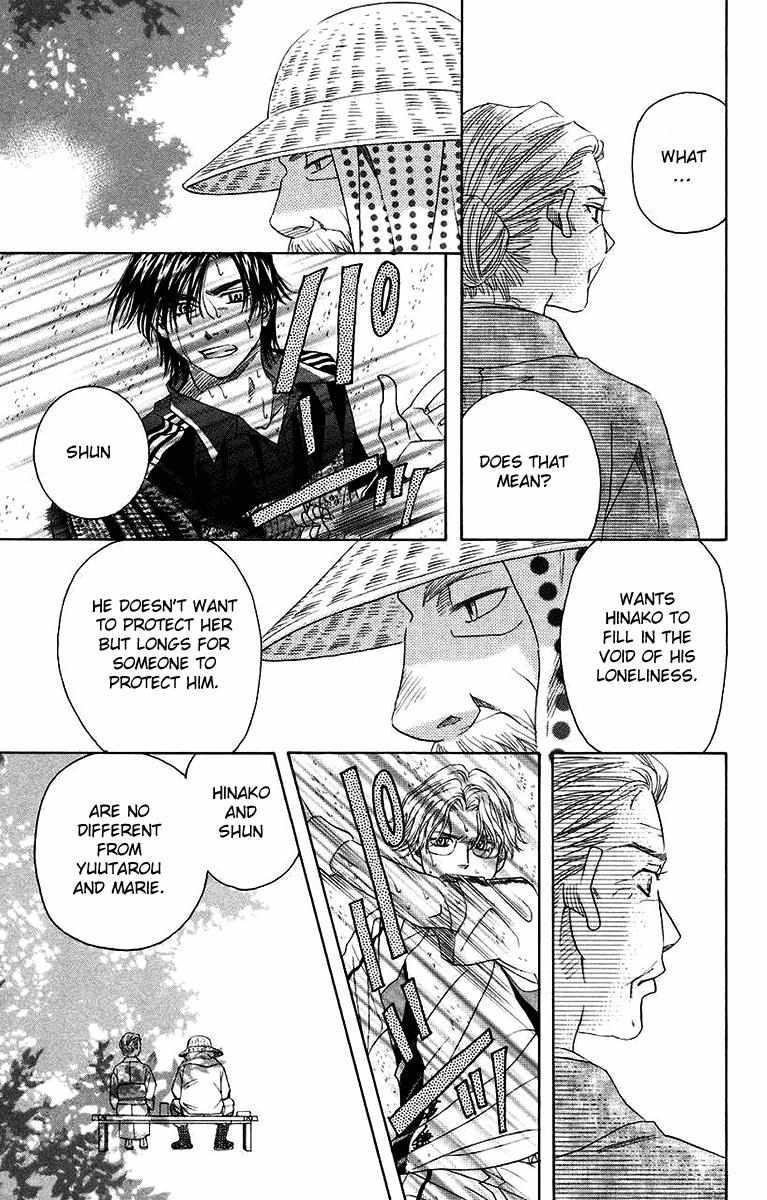 Read Shanimuni Go chapter 173 image 27 on Lezhin