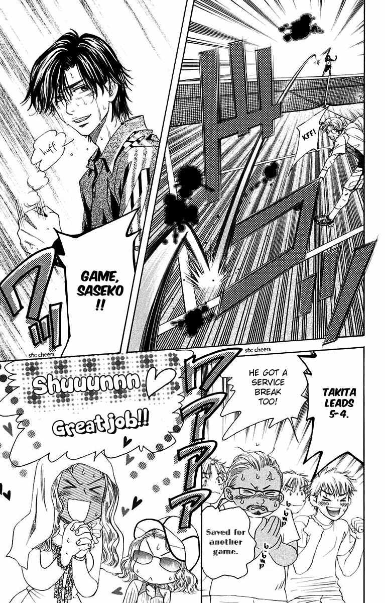 Read Shanimuni Go chapter 173 image 29 on Lezhin