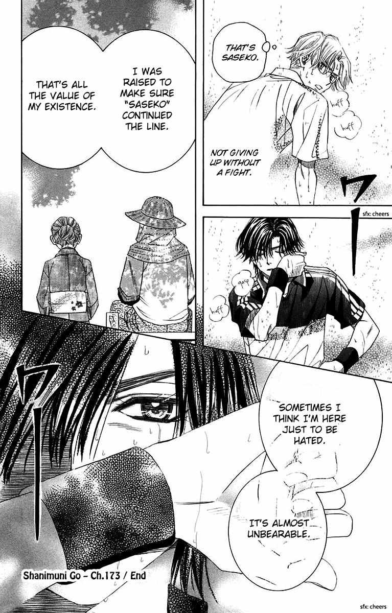 Read Shanimuni Go chapter 173 image 30 on Lezhin